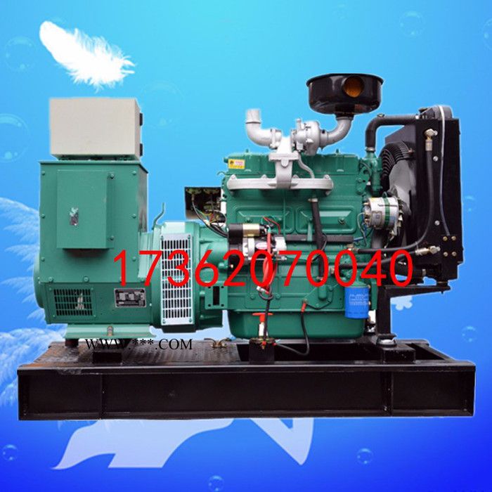 英峰動力40KW柴油發(fā)電機組帶渦輪增壓器，華岳K4100ZD柴油機，作備用電源用