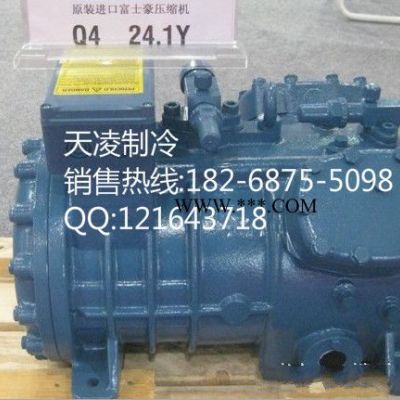 原裝進口全新富士豪活塞機  S15-52Y