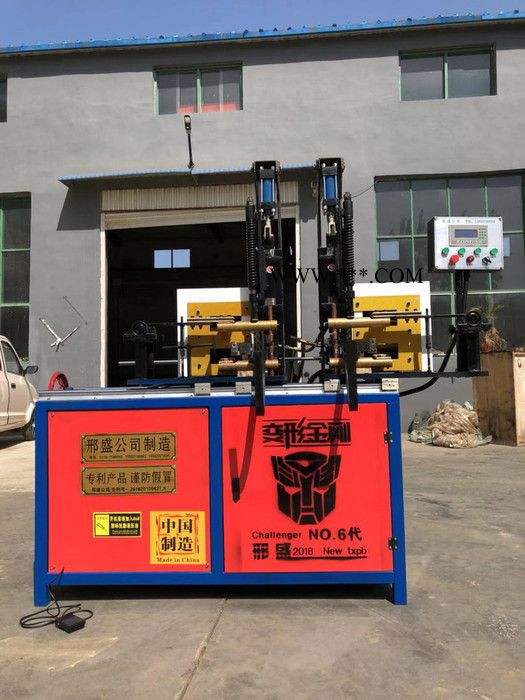 定位銷止水螺栓焊接機全自動止水螺桿焊機