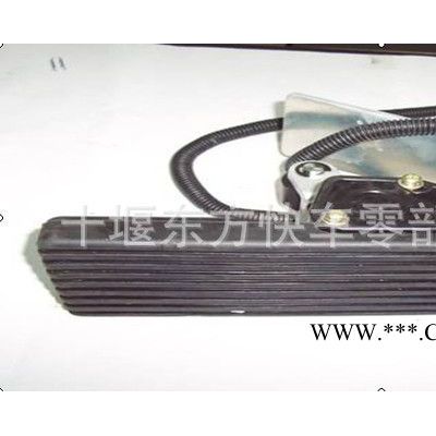 G3900-3823800電子油門踏板（天然氣客車配件）