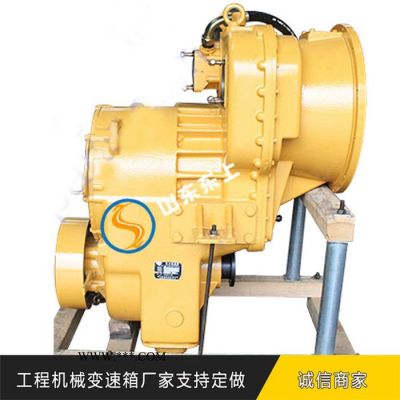 四川臨工L975F裝載機變速箱龍工裝載機鏟車配件原廠油門踏板