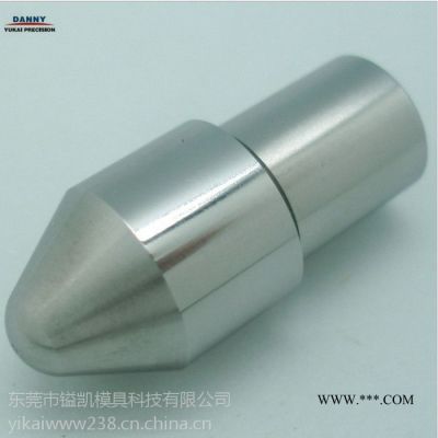 DANNY 米思米標準夾具**不銹鋼定位銷生產廠家 圓形 多菱形