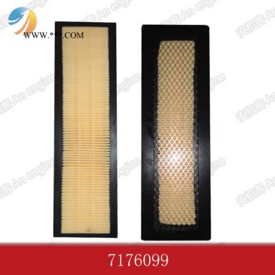 濟南業興通優惠銷售**清掃車配件7176099空調濾芯1套2個適用**S550 S750 S770機型