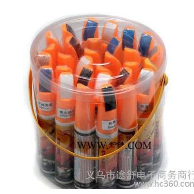 實用汽車補漆筆 劃痕筆 黑白灰銀紅黃藍修補筆 噴漆 補漆筆套裝