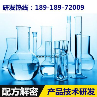 中性洗車液 配方分析 工業用中性洗車液性能改進