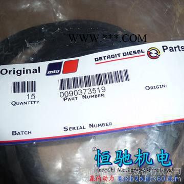 奔馳MTU發(fā)電機(jī)配件 MTU396皮帶張緊輪原廠供應(yīng)