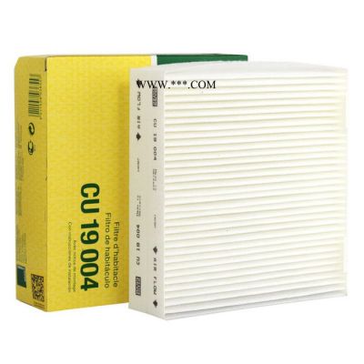 **曼牌CUK19004 CU19004 新寶馬X3|20ix|28ix|35ix空調濾芯