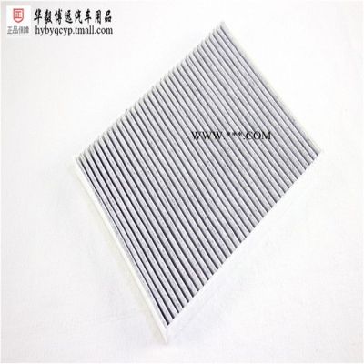 奧迪Q7 空濾 途銳 空氣格 保時捷卡宴空氣濾芯  空調濾芯