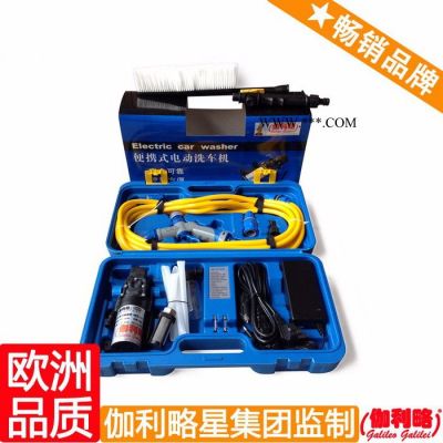 充電式洗車器 高壓洗車機(jī)380 洗車液設(shè)備 隋