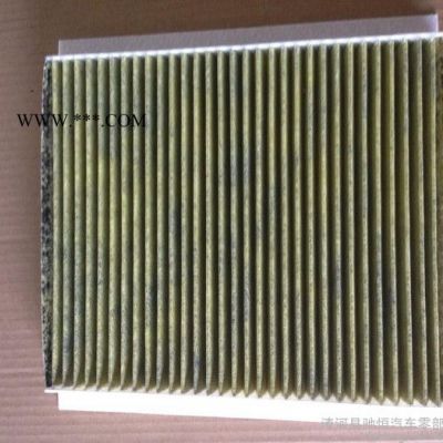 【空調濾清器】福克斯空調濾芯，HEPA濾網，空氣過濾器，PM2.5空調過濾網 空調濾清器