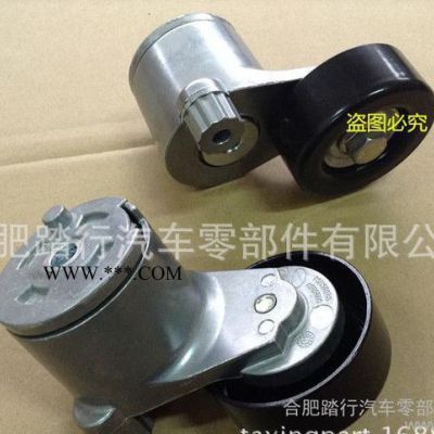 雪佛蘭2010款新賽歐張緊輪  9025287