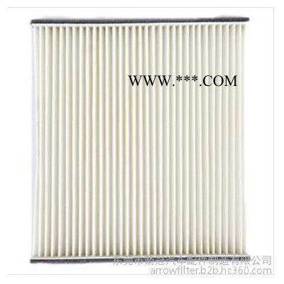 箭牌供應 夏利2000車用 空調(diào)濾芯