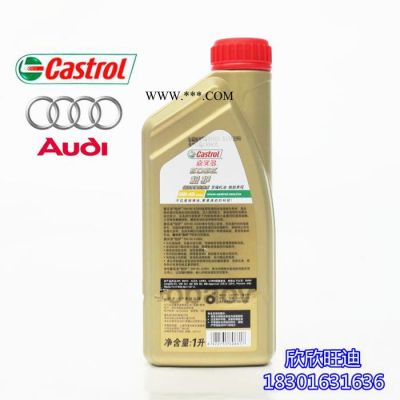 奧迪15-17年 A8L D5 小保養套裝空氣濾機油濾空調濾芯 空濾