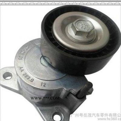 1345A059...銷售東南配件翼神張緊輪/張緊器品牌AN