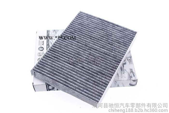 【空調濾清器】新老POLO波羅勁取勁情晶銳 高效空調過濾網 濾清器批發 濾清器價格 老寶來經典朗逸新寶來空調濾芯濾清器格