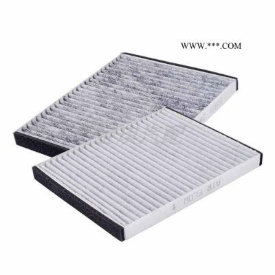 索菲瑪S3204CA1含碳  S0834C樂騁樂風SPARK樂馳景程空調濾芯