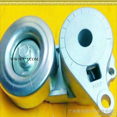 工MN149179廠特價銷售三菱歐藍德張緊輪/張緊器品牌特價