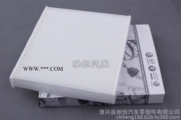 馳恒濾清器 品牌至上 高質量濾清器 車用濾清器 廠家供貨 **價廉 一汽大眾 13款新捷達 空調濾清器 空調濾芯 空調濾