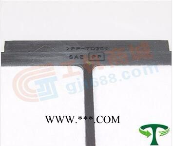 日立履帶挖掘機 日立空調濾芯 EX200-5 ZX210 4441139 挖機濾芯 空調格  挖掘機配件