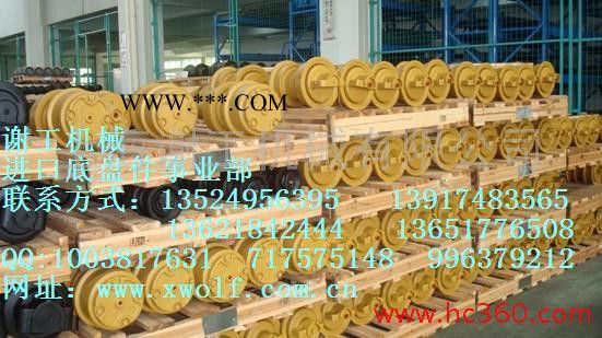 供應斗山挖掘機四輪一帶-支重輪-引導輪-驅動齒-拖鏈輪-張緊輪-方/導向輪