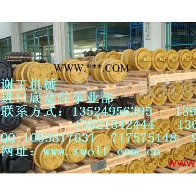 供應斗山挖掘機四輪一帶-支重輪-引導輪-驅動齒-拖鏈輪-張緊輪-方/導向輪