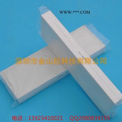 供應可替代大量現(xiàn)貨供應A0008301118空調(diào)濾清器 空調(diào)濾芯