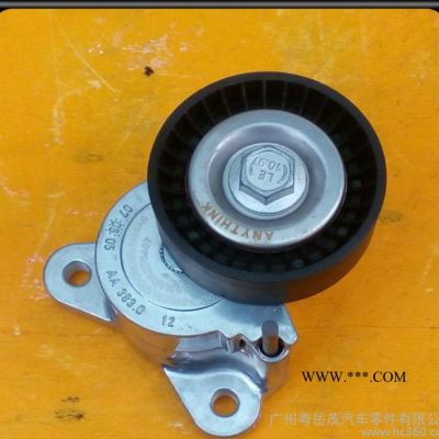 現貨1345A059...東南翼神張緊器張緊輪輪轂軸承單元一