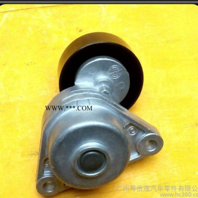 96349976別克新老凱越HRV張緊輪樂風(fēng)樂騁發(fā)電機(jī)皮帶漲