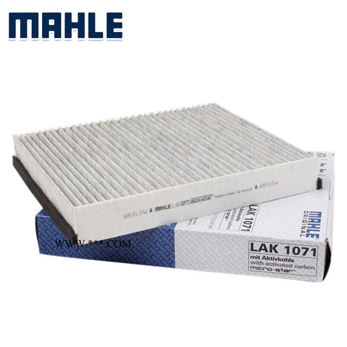 馬勒LAK1071 新福克斯1.6/2.0 翼虎 空調(diào)濾芯濾清器 帶活性碳