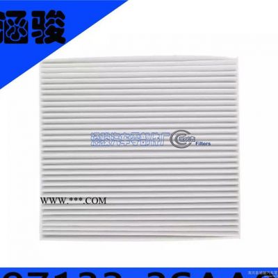 97133-3SAA0 適用于現代八代索納塔 起亞K5 13款全新勝達空調濾芯