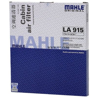 馬勒LA915適用于八代索納塔 起亞K5 新勝達 2.0 2.4 空調濾芯