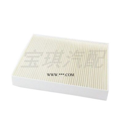 馬勒空調濾芯LA748 新君威新君越科魯茲|英朗|SRX|邁銳寶愛唯歐