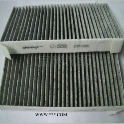 0769 LC-2520K 適用于日產(chǎn)貴士V42空調(diào)格 空調(diào)濾芯 空調(diào)濾清器