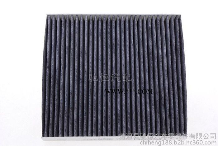 【空調濾清器】新老尼桑天籟陽光三菱翼神勁炫歐藍德勁界空調濾芯格韋斯特濾清器 空調濾清器