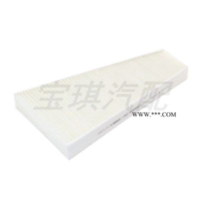 馬勒空調(diào)濾芯LA822  奧迪A4L|Q5|A5  鼓風(fēng)機(jī)空調(diào)濾清器外循環(huán)
