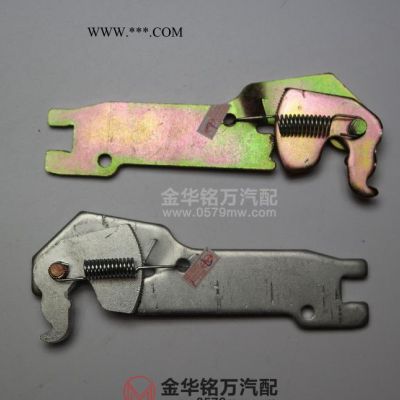 長安之星后輪剎車片手制動調整臂 調節臂 調剎車片拔塊L R