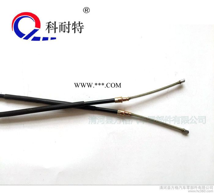 桑塔納2000超人3000志俊普桑99新秀06款手剎車拉線手制動拉線拉索 科耐特手剎線