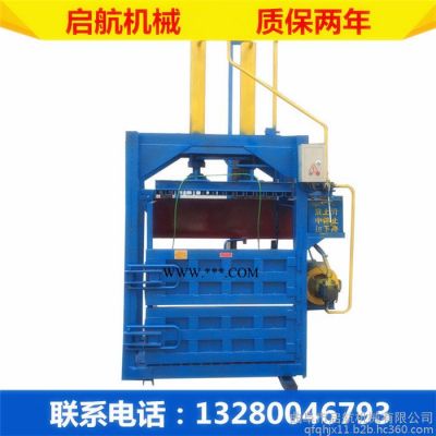 解體汽車殼鐵皮廢油桶金屬原料壓縮機(jī)塑料瓶子液壓打包價格