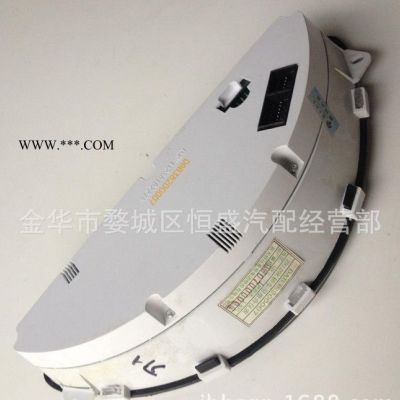 哈飛路寶汽車儀表