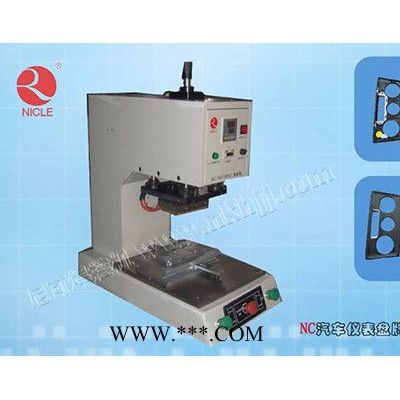 供應尼可NC供應無錫NC-汽車儀表盤熱熔機