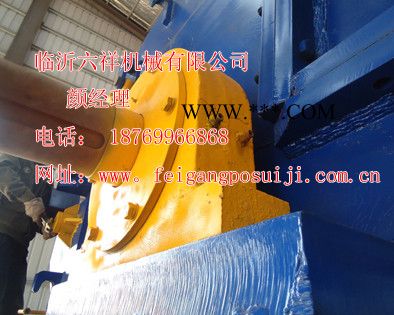 （報廢汽車殼撕碎機(jī)）·