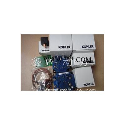 科勒KOHLER發(fā)電機維修配件,科勒轉(zhuǎn)速傳感器GM70486