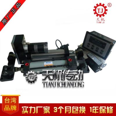 微量程扭矩傳感器訂制非接觸式轉矩轉速傳感器扭矩力矩功率儀