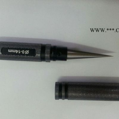 改裝PVC車殼開孔器 鋼制開孔器 擴孔器 金屬 鉆孔器