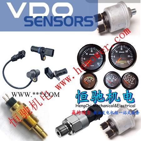 VDO轉速傳感器價格|VDO轉速感應器型號規格