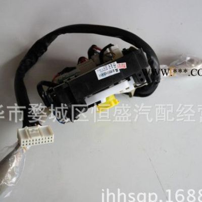 哈飛路寶組合開關 大燈雨刮開關 [不帶安全氣囊帶后雨刮]