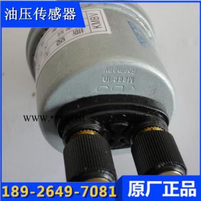 VDO感應(yīng)器|發(fā)電機(jī)轉(zhuǎn)速傳感器