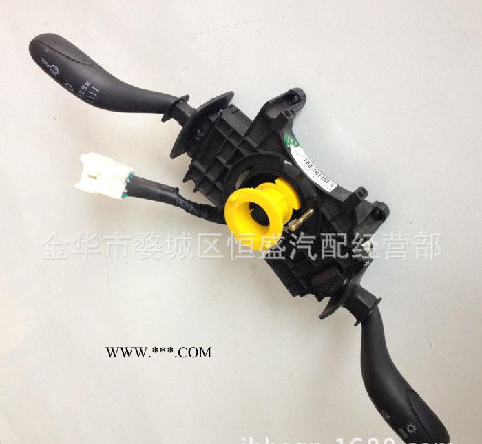 長安奔奔組合開關 大燈開關 雨刮開關遠近變光開關[不帶安全氣囊]