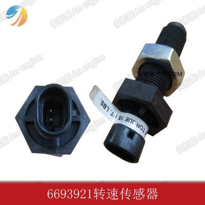安機客 美國進口**配件6693921轉速傳感器 **掃地車配件