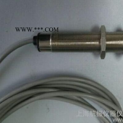 T03S磁電式轉速傳感器